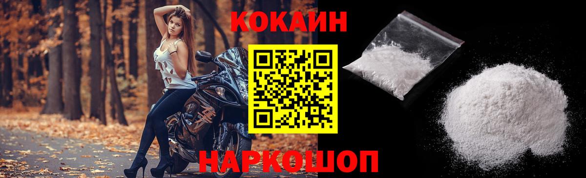 ГАШИШ Кудрово