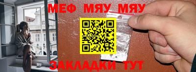 МДПВ Кингисепп