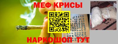 МДПВ Кингисепп