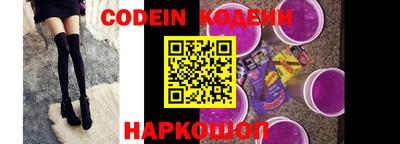 шишки Кимры