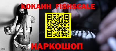 каннабис Кинель