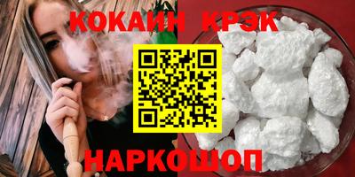 МДПВ Кингисепп