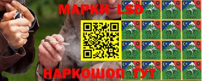 каннабис Кинель