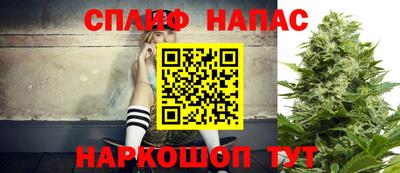 героин Комсомольск-на-Амуре