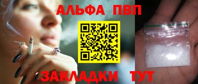 каннабис Кинель