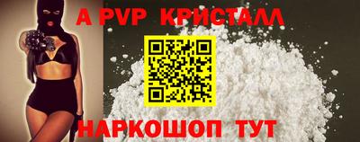 каннабис Кинель