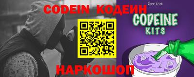 каннабис Кинель