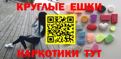 каннабис Кинель
