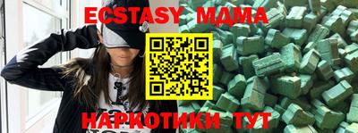 шишки Кимры