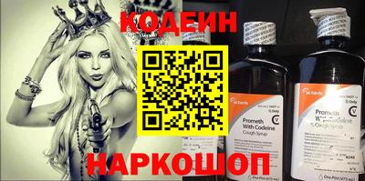 каннабис Кинель
