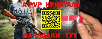 каннабис Кинель