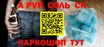 шишки Кимры