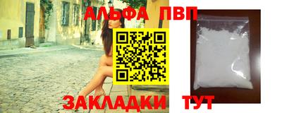 mix Коммунар