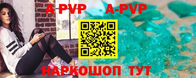МДПВ Кингисепп