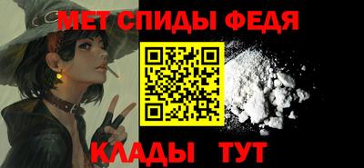 каннабис Кинель