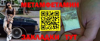шишки Кимры