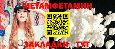 МДПВ Кингисепп