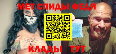 каннабис Кинель
