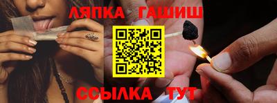 mix Коммунар