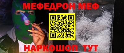 шишки Кимры