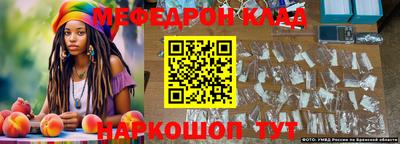 МДПВ Кингисепп